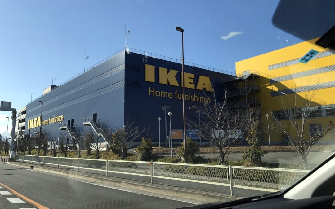 IKEA爆弾予告💣